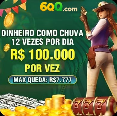 vv7 Rebate